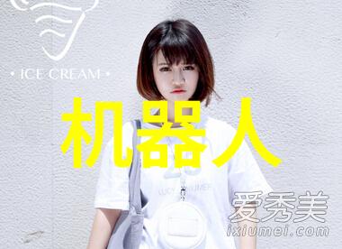 纯净源自自然解析直饮水的水质检测标准
