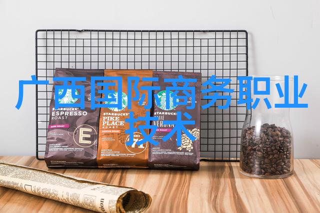 不锈钢反应釜工业巨人的心脏与灵魂