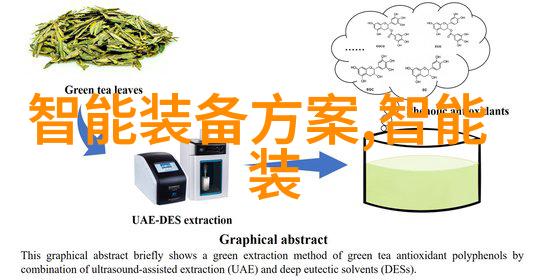 橡胶输送带我是怎么把货物运到工厂的