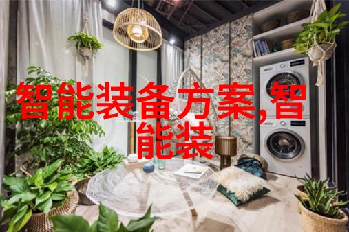 英伟达2024年高层变动如同换手机一般频繁2000元左右的性价比手机在市场上风靡一时正如那些背后的高