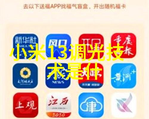 不锈钢家具生产厂家专业定制不锈钢柜子