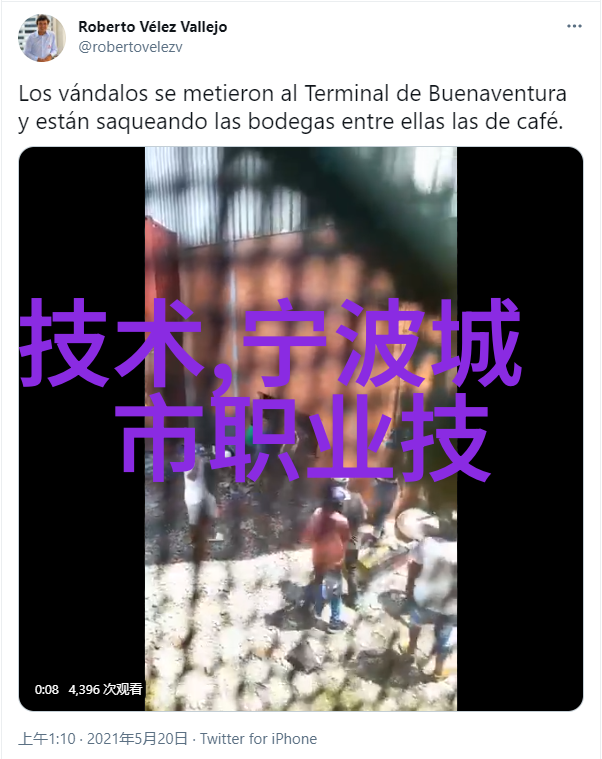 中国顶尖财经学府的荣誉标签探究中央财经大学的985与211项目背景与影响
