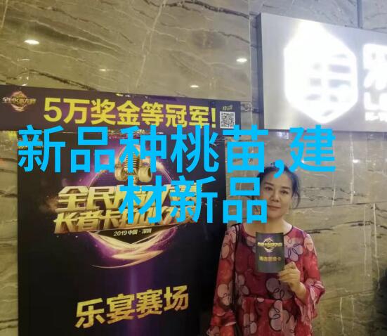 不锈钢种类及用途探索304316410等不同类型及其应用场景