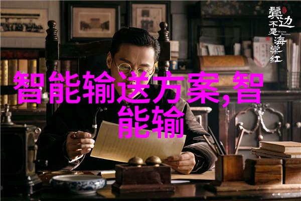 财经网我眼中的钱神揭秘如何让投资不再艰难