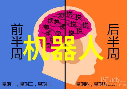 工业钢铁与绿色生态PE管件全新料生产厂家之谜