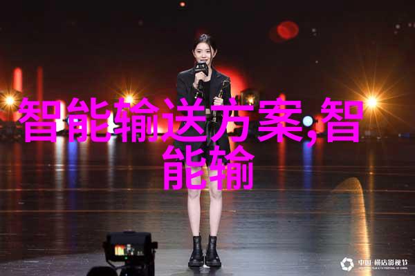长期使用316不锈钢危害金属腐蚀健康风险