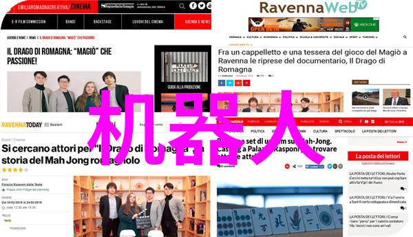 揭秘三大新冠特效药莫非尔巴亭达与利诺沙班的奇迹治疗