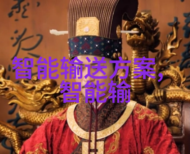 新浪网上流传的昏婚神秘故事让人叹为观止