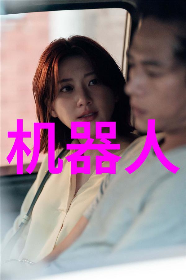 国际合作国际交流与合作项目在郑州铁路职业技术学院的实施情况