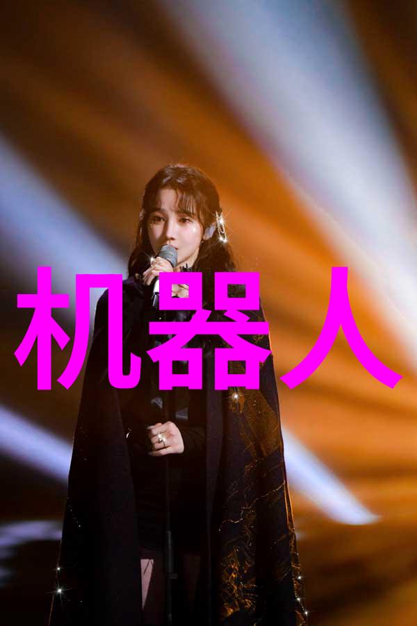 小型一体化污水处理成套设备我来告诉你它的神奇之处