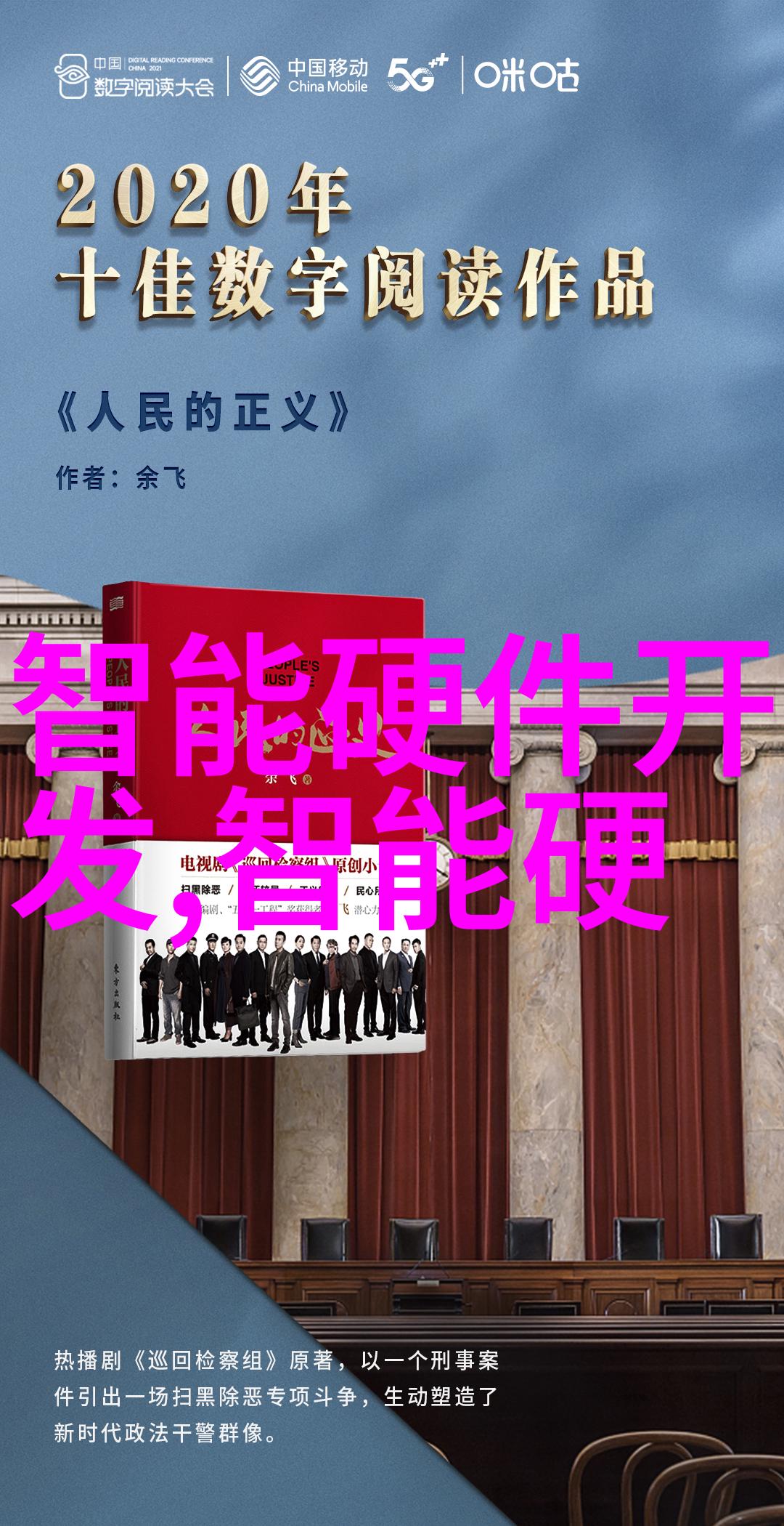 大型工业制冷设备厂家我这里的制冷设备真的是工业级别的能让你的一切物品都保持凉爽