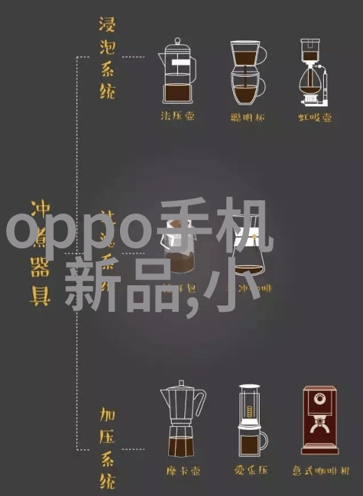 智能生活指南华为应用市场之桌面体验探秘