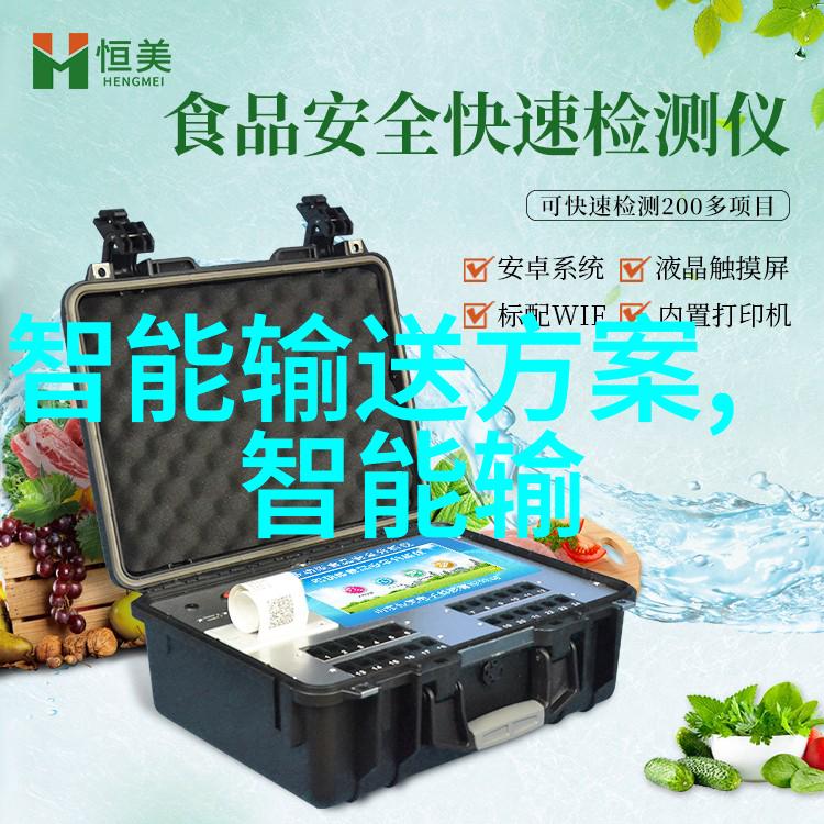 工业干燥设备蒸汽的守护者与物料的守信者