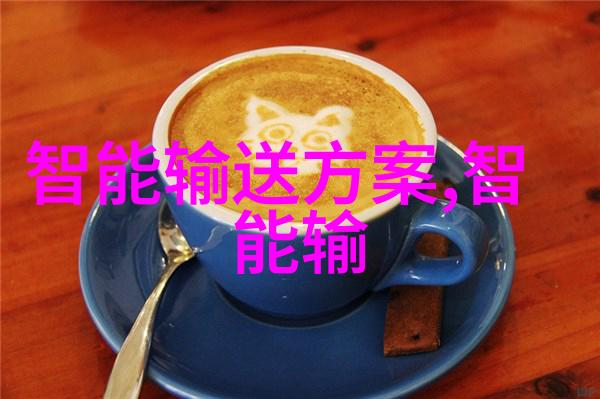 塑料管的世界从生产到回收探索环保的每一个细节