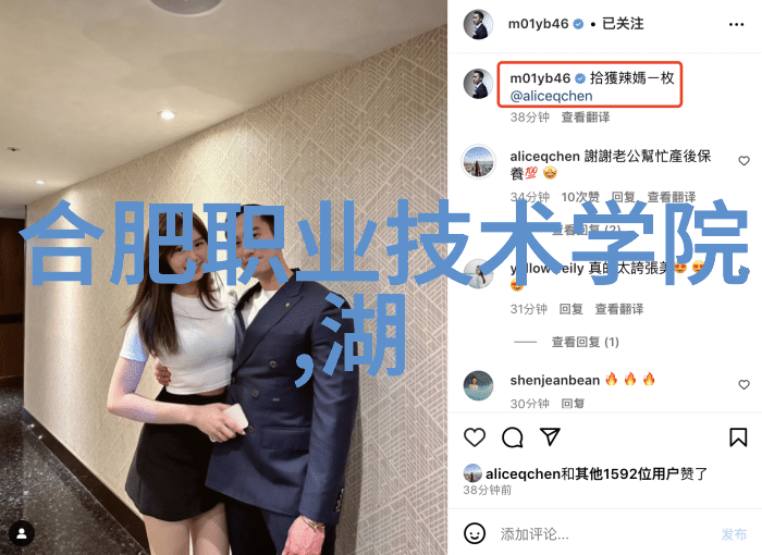 简体中文-简单的申请书清晰表述你的需求