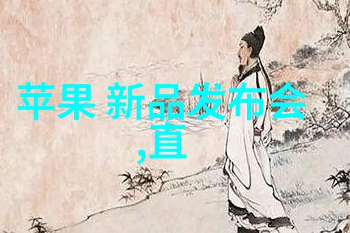 专注于空气净化领先的喷漆房废气处理设备生产厂家