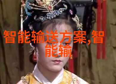 喷漆房废气处理设备生产厂家-专注环保高效废气处理技术的先行者