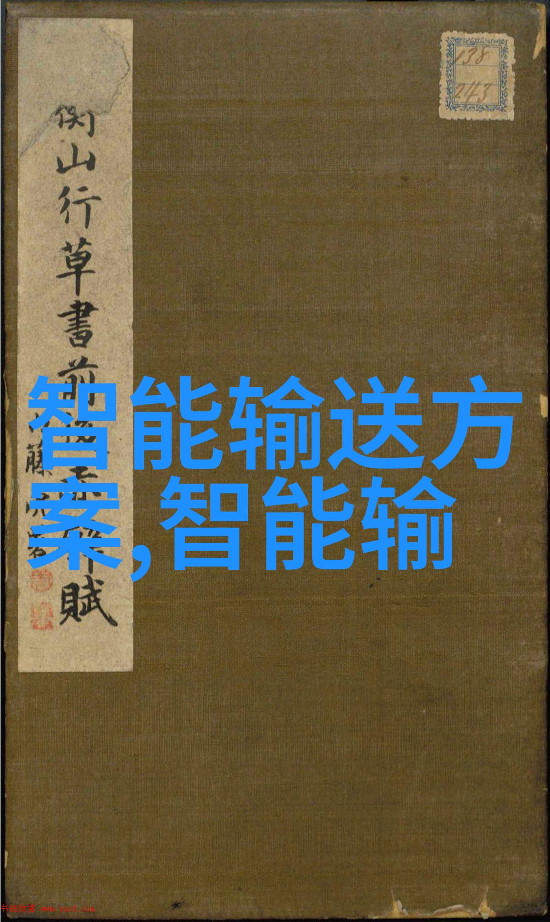 市场营销行业是否适合缺乏创造力和创新能力的人