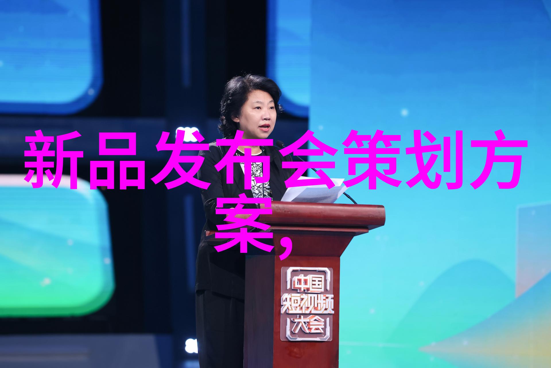 创意科技与传统技能并行发展南京交通职业技术学院