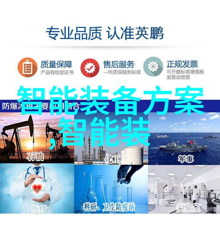 凡猫软件测试培训系统之旅
