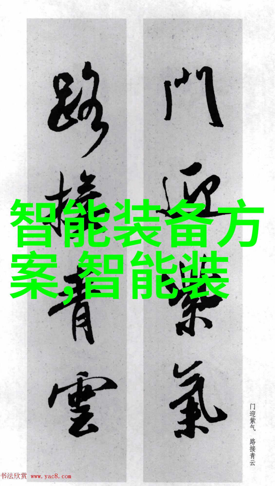 隐秘的电缆世界mpp电缆保护管厂家背后的谜团
