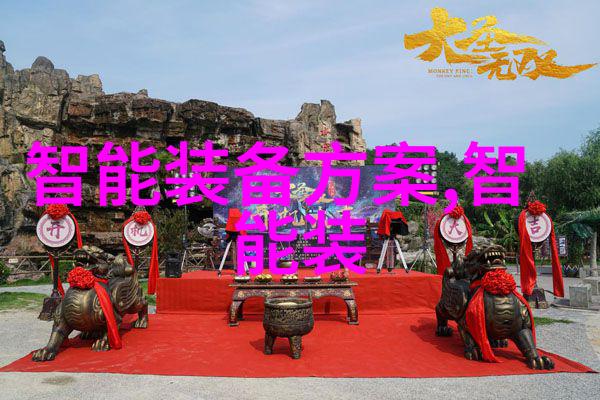 水的跳舞揭秘降膜式蒸发器的幽默奥义