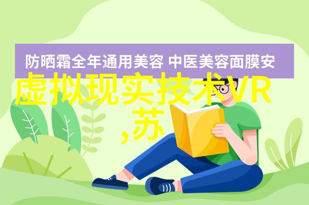 大数据分析师在智慧城市建设中的重要作用探究