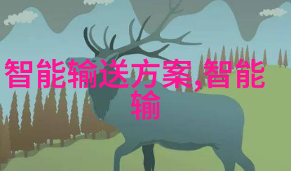 往复泵的应用与维护要点
