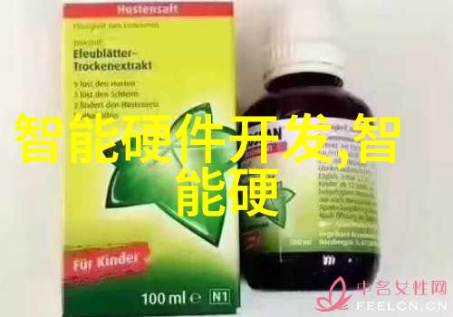 机器人与人类终身伙伴的可能吗