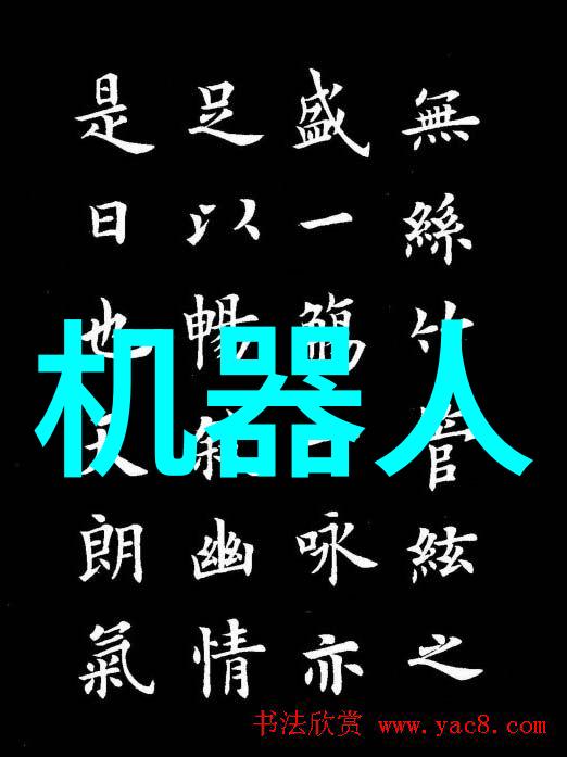 华为自主芯片技术再创佳绩革新算法引领行业发展方向