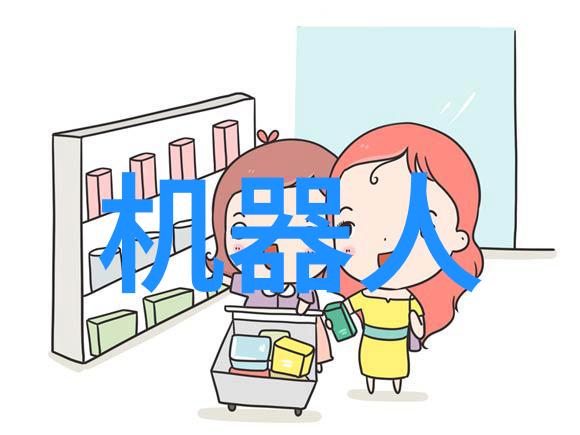 用品我是如何用一双破鞋打败你的