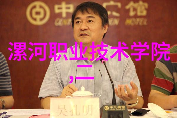 什么叫智慧工厂我是如何理解的智慧工厂就是高科技与智能化的完美结合