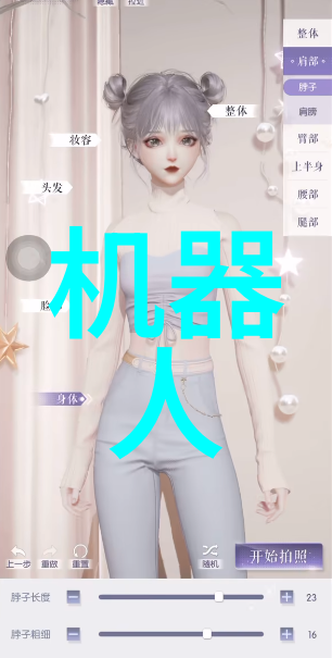 商丘職業技術學院與企業合作模式探究