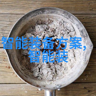 流金岁月与破碎水脉水管材种类的反差之谜