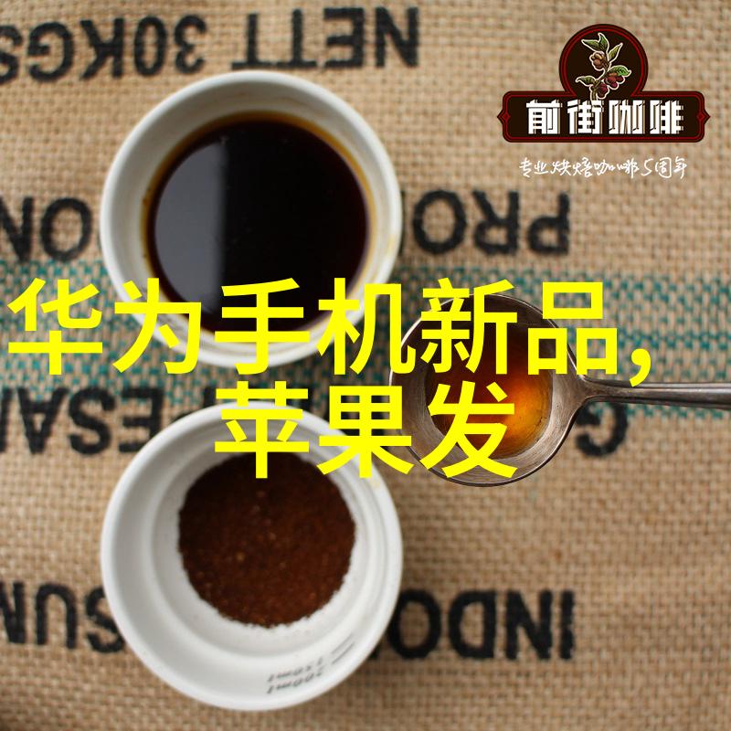 真空食品杀菌设备技术概述与应用展望
