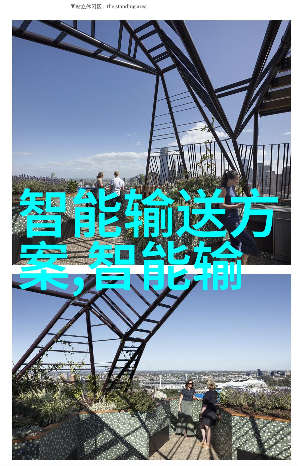如何有效处理含氰废气确保空气质量与环境安全