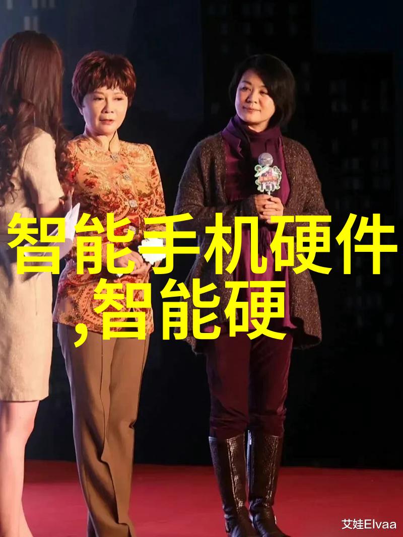 水质标准解析TDS检测值正常范围及其重要性