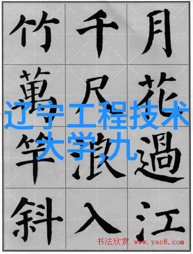 粘滞之谜探索粘度与黏性浓稠胶着的深邃世界