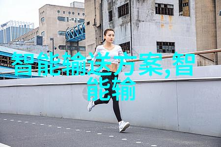工业巨擘大型工业制冷设备厂家之谜