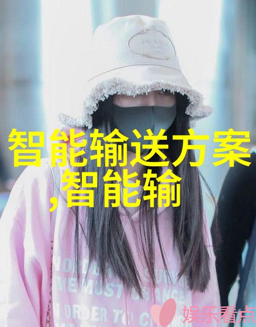 冰箱霸主诞生冷藏新贵一举成王