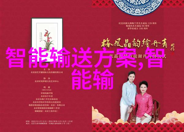 什么让芯片不仅仅是金属和塑料科学揭秘