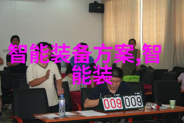 化工产品第三方检测机构确保安全的试金石