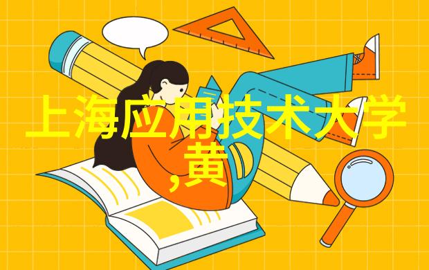 人才素养测评系统高效评估个人综合素质