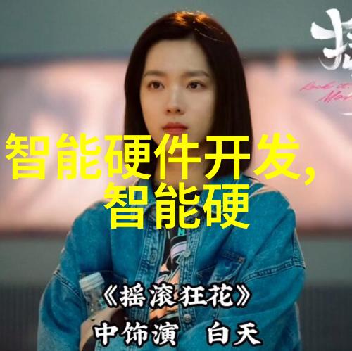 清洁之翼喷雾降尘系统的奇迹