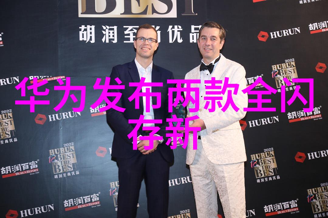 水源之谜变频供水设备的神秘力量