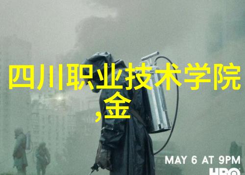 铿锵的回响附近不锈钢加工定做电话的诗篇