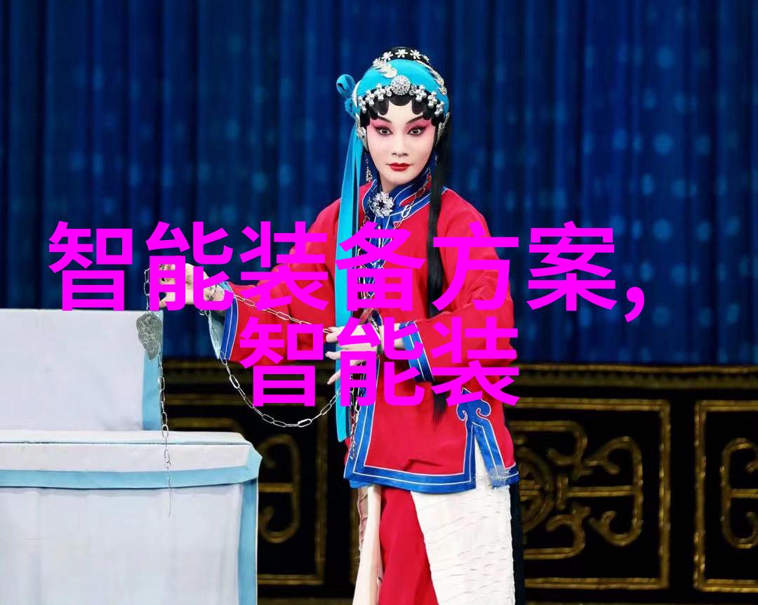 绿意盎然的田野与水净化之谜农村自来水一体化设备的奇迹