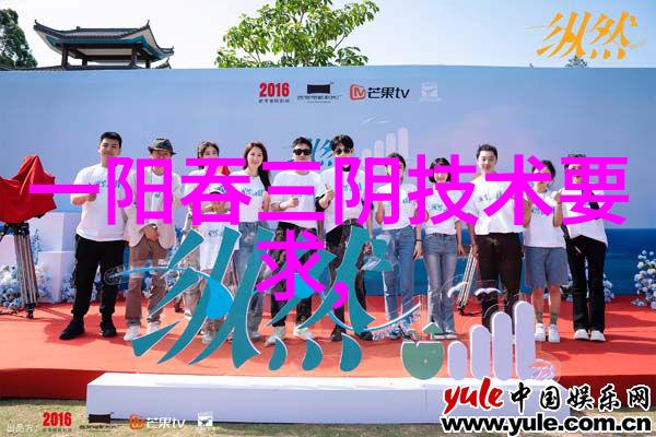 东北财经大学教务处称新华财经的两新政策就像一位勤劳的园丁精心呵护着我国电力消费的成长让其在2024年