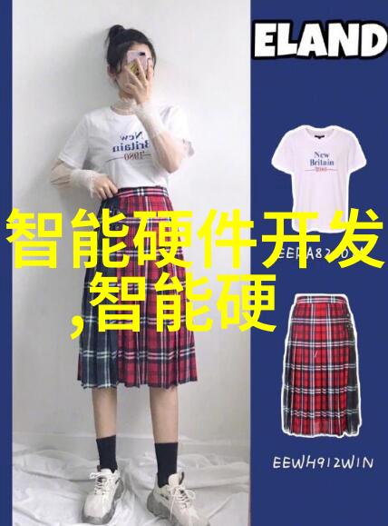 精细化工离心旋涡分隔之舞