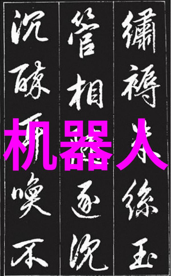 如何正确地清洁和维护实验室干燥反应釜呢